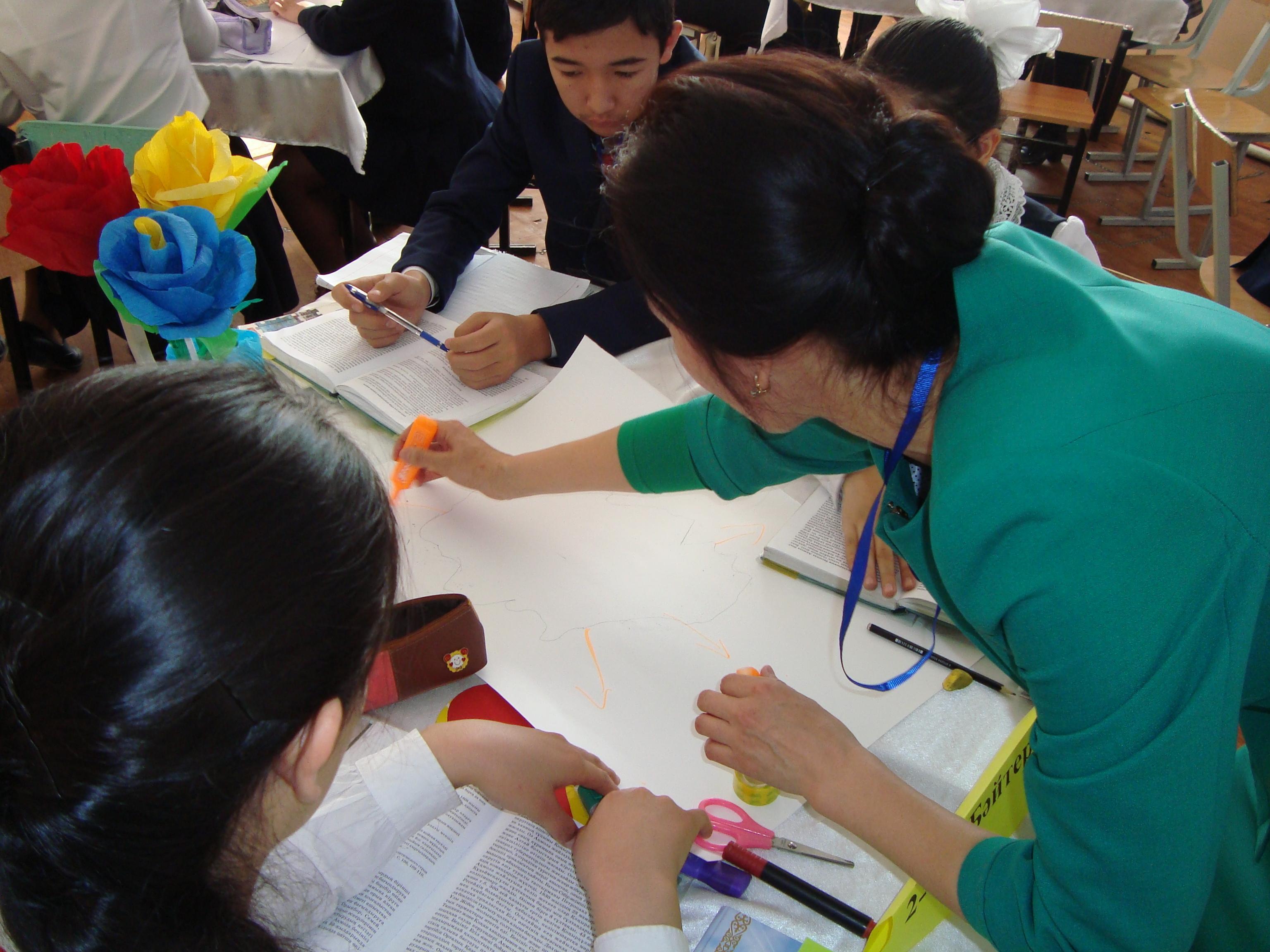 Аудандық семинар