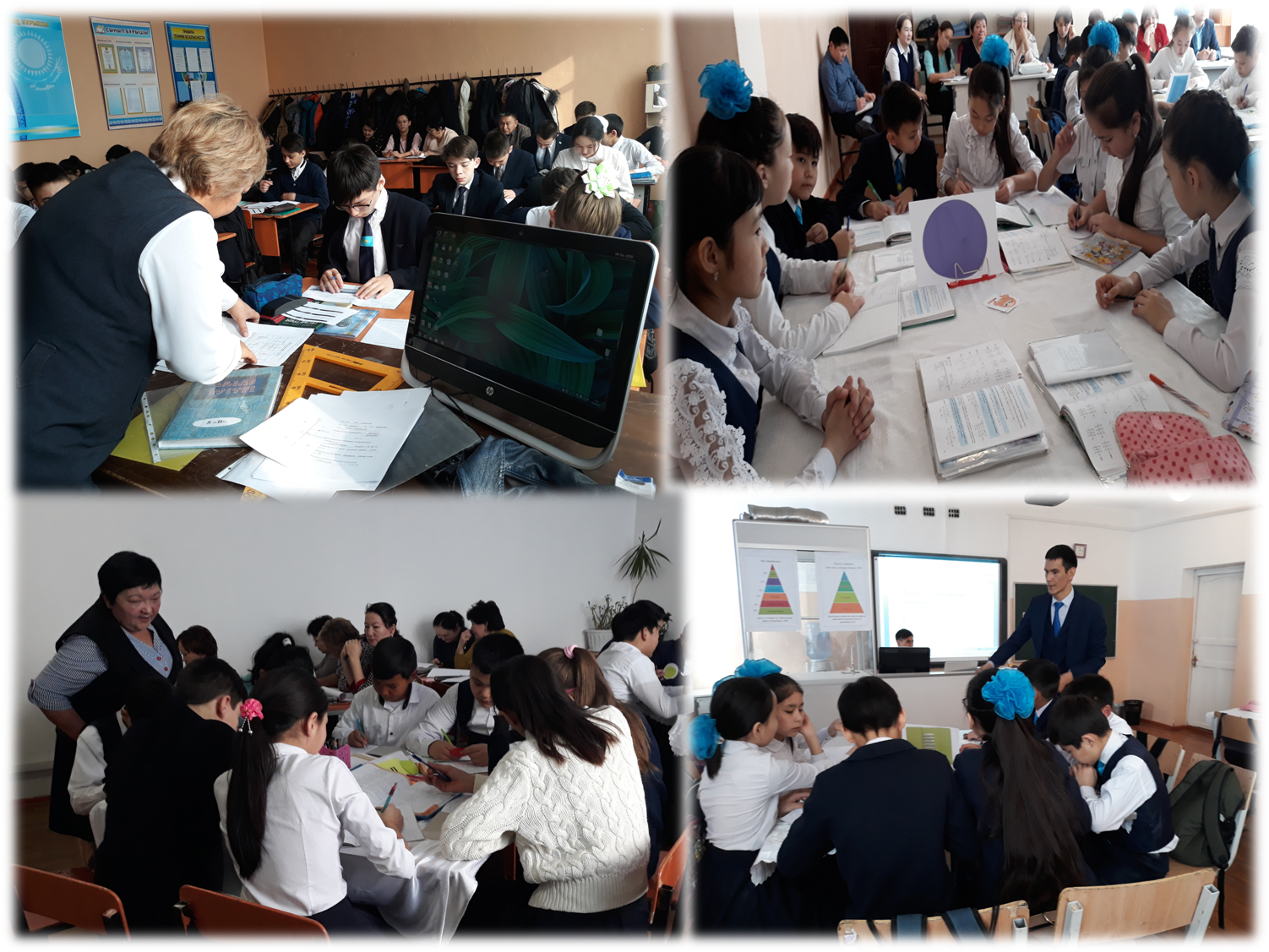 МИФ апталығыИнформатика және математика пән мұғалімдері