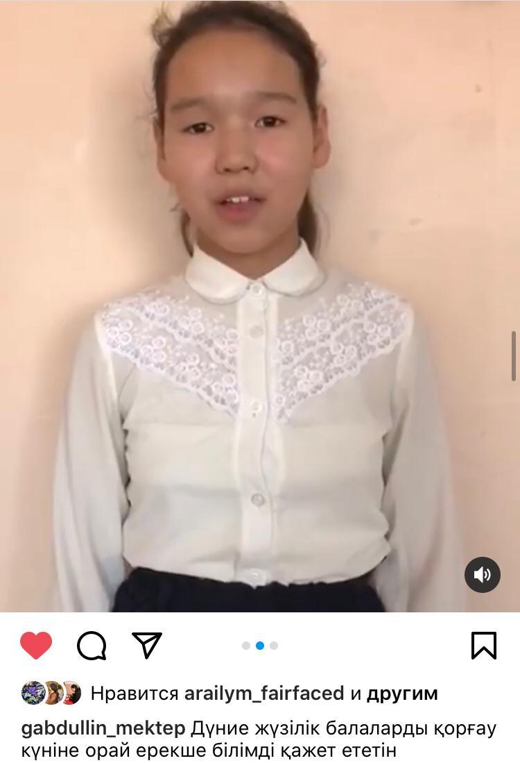 "Ашық" жүрек онлайн фестивалі