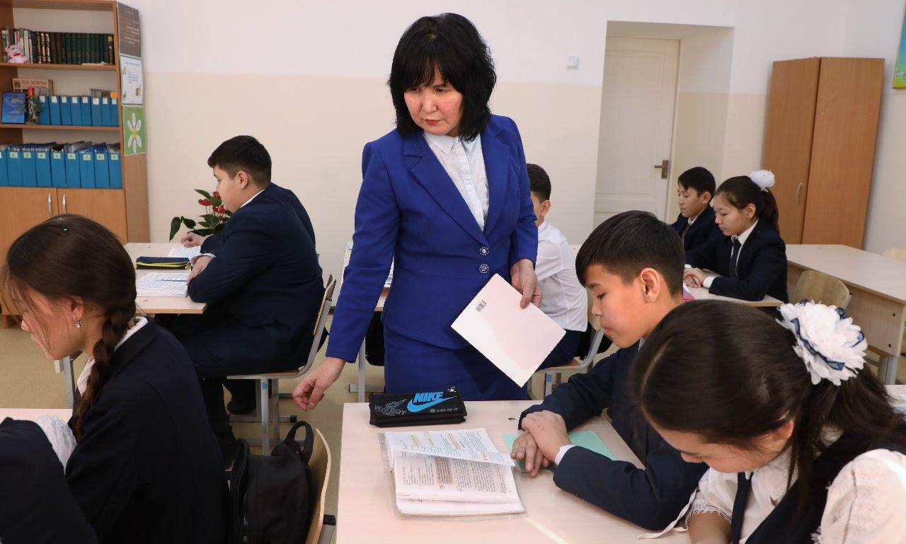 Педагог-мамандар