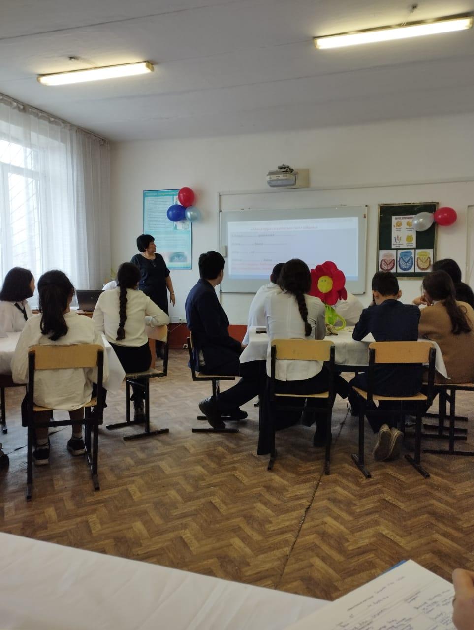 "Әлемді тербеткен ана" қазақ тілі мен әдебиеті бірлестігінің онкүндігі