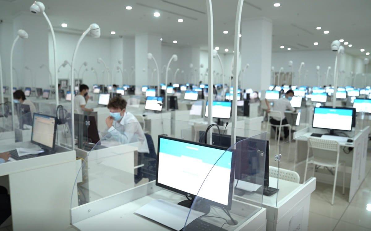 ҰБТ: 2023-тегі өзгерістер