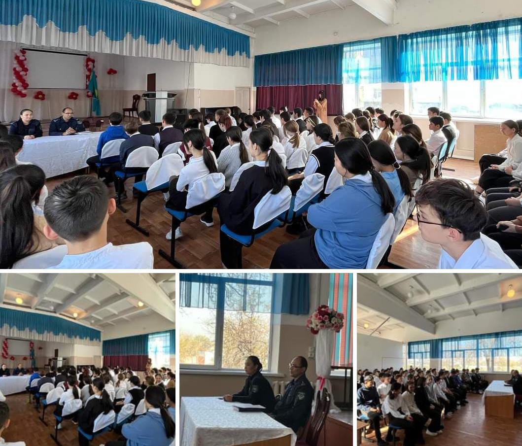 9-11 сынып оқушыларына «Кәмелетке толмағандар арсында құқық бұзушылықтың алдын алу және болдырмау» тақырыбында дәріс оқылды