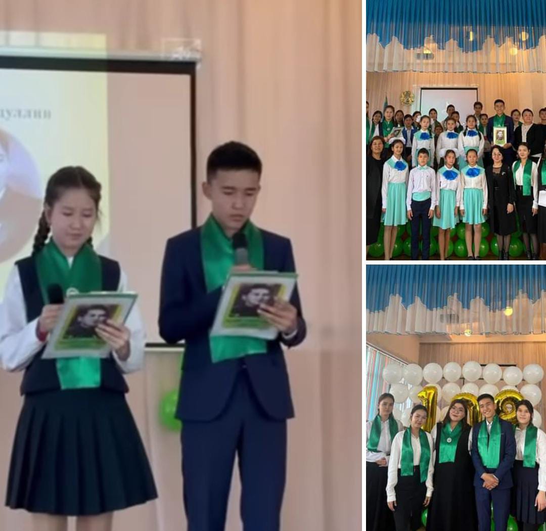 Мәлік Ғабдуллиннің туған күніне 108-жыл толуына орай "Батырым Мәлік беренім" атты әдеби-сазды кеші