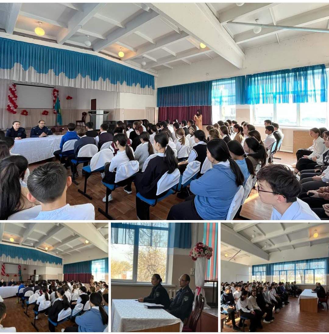 9-11 сынып оқушыларына «Кәмелетке толмағандар арсында құқық бұзушылықтың алдын алу және болдырмау» тақырыбы