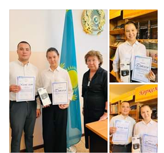 “Қазақстан балалары шексіз әлемде” балалар киносының Республикалық байқауы