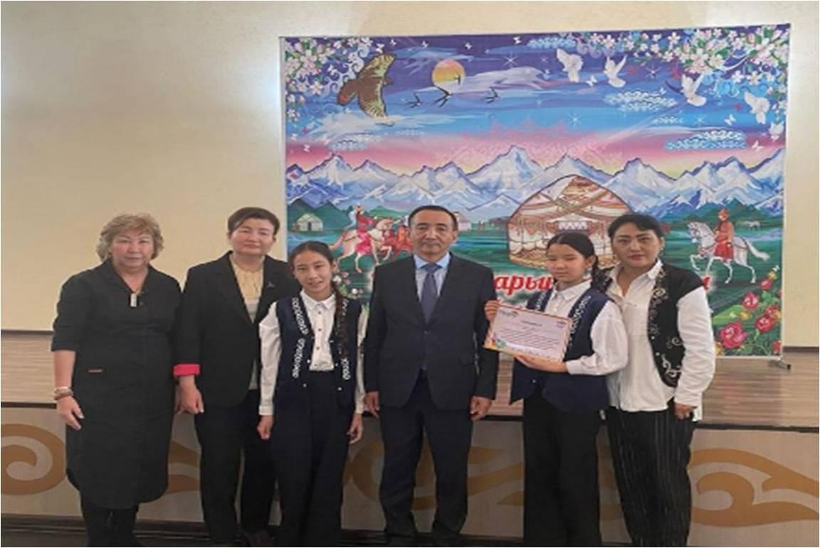 “ QH Жаздық жолдама - 2024” қайырымдылық жобасы